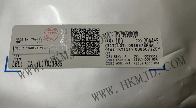 電源管理IC TPS79650DCQR TPS79650 具有使能功能的 1A、低壓降穩(wěn)壓器
