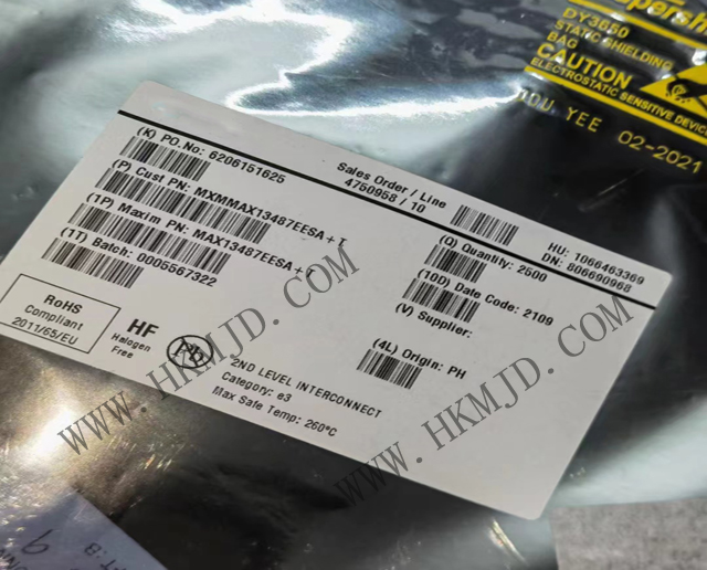 (Maxim) MAX13487EESA 半雙工RS-485/RS-422收發(fā)器，帶有自動選向控制