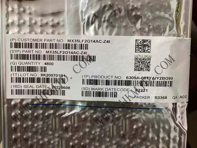3V，2G 位串行 NAND 閃存 MX35LF2G14AC-Z4I 存儲(chǔ)芯片