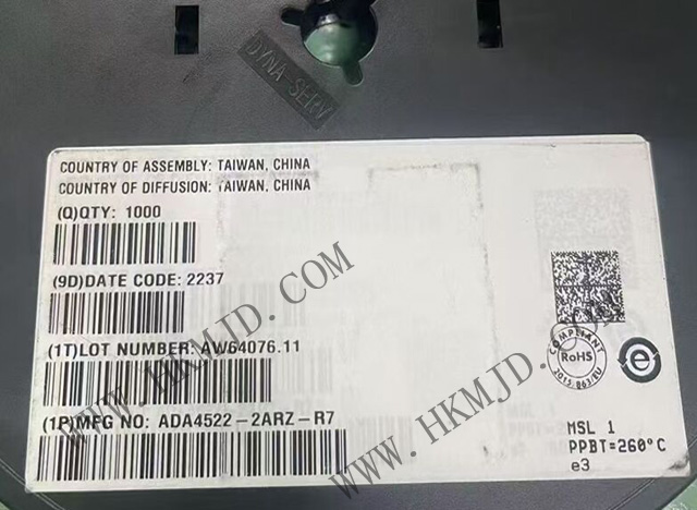 出售【ADI】低功耗運算放大器 ADA4522-2ARZ 55V、雙通道、零漂移運算放大器