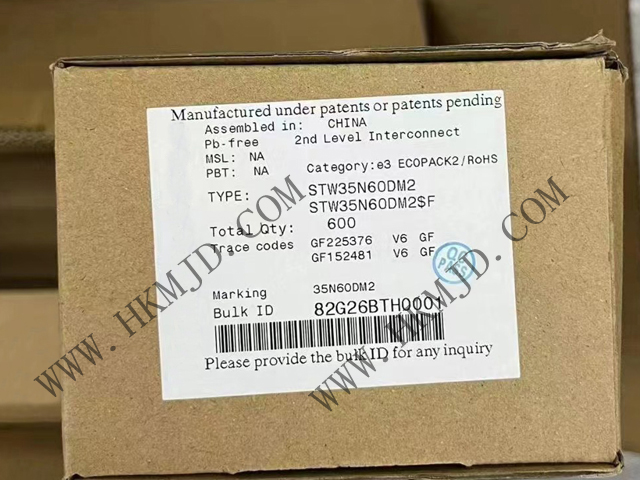 ST STW35N60DM2 開關應用 600 V/28 A MDmesh DM2 功率MOSFET