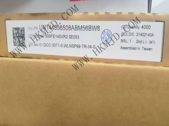 高通單芯片音頻平臺 QCC-3071-0-WLNSP99-TR-04-0 藍牙音頻SoC，專為結(jié)構(gòu)緊湊、功能豐富的真正無線耳塞而優(yōu)化