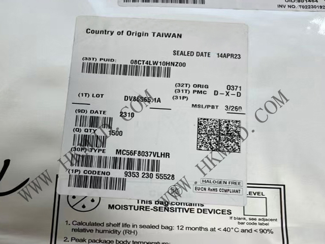 出售 [NXP] MC56F8037VLHR 56800E 內核——16 位數字信號控制器 (DSC)