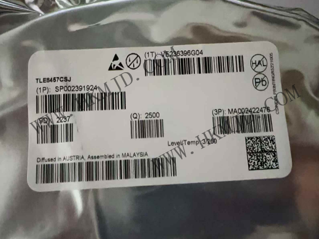 汽車收發(fā)器_TLE8457CSJ_帶有低壓差穩(wěn)壓器，采用 TSON-8 封裝