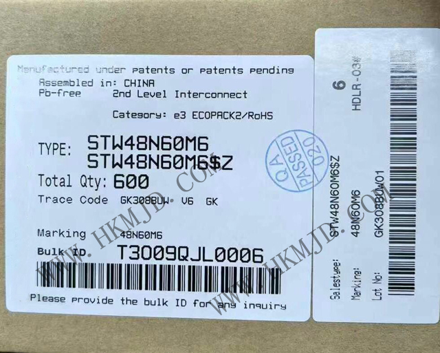 供應(yīng) ST 晶體管，供應(yīng) STW48N60M6 600V MDmesh? M6 功率 MOSFET 晶體管