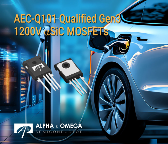 AOS推出新一代（Gen3）1200V aSiC MOSFET，專為高功率應(yīng)用能效優(yōu)化而生