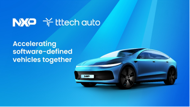 恩智浦完成對(duì)TTTech Auto的收購(gòu)，加速向軟件定義汽車轉(zhuǎn)型