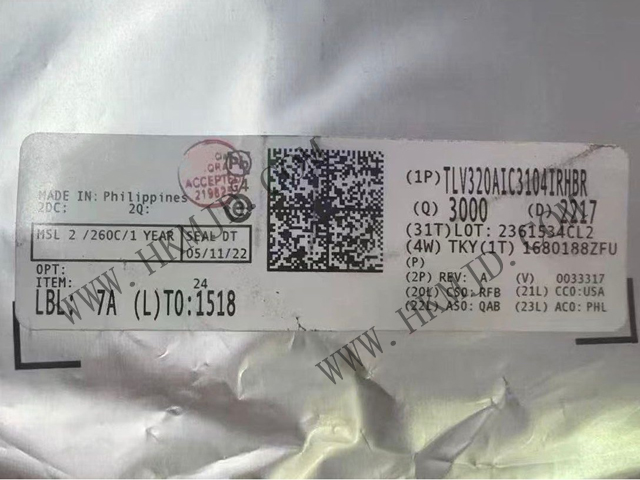 原廠正品！TI TLV320AIC3104IRHBR：低功耗立體聲編解碼器，93dB高信噪比