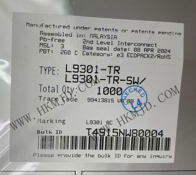 L9301-TR
